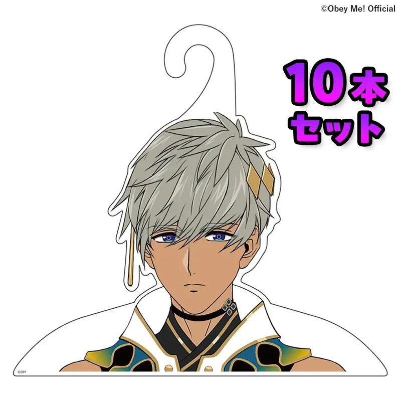 【10本セット】Obey Me! アクリルハンガー ラファエル / Obey Me! Acrylic Hanger (10-Pack Set) - Raphael