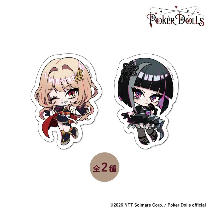 Poker Dolls ミニステッカー