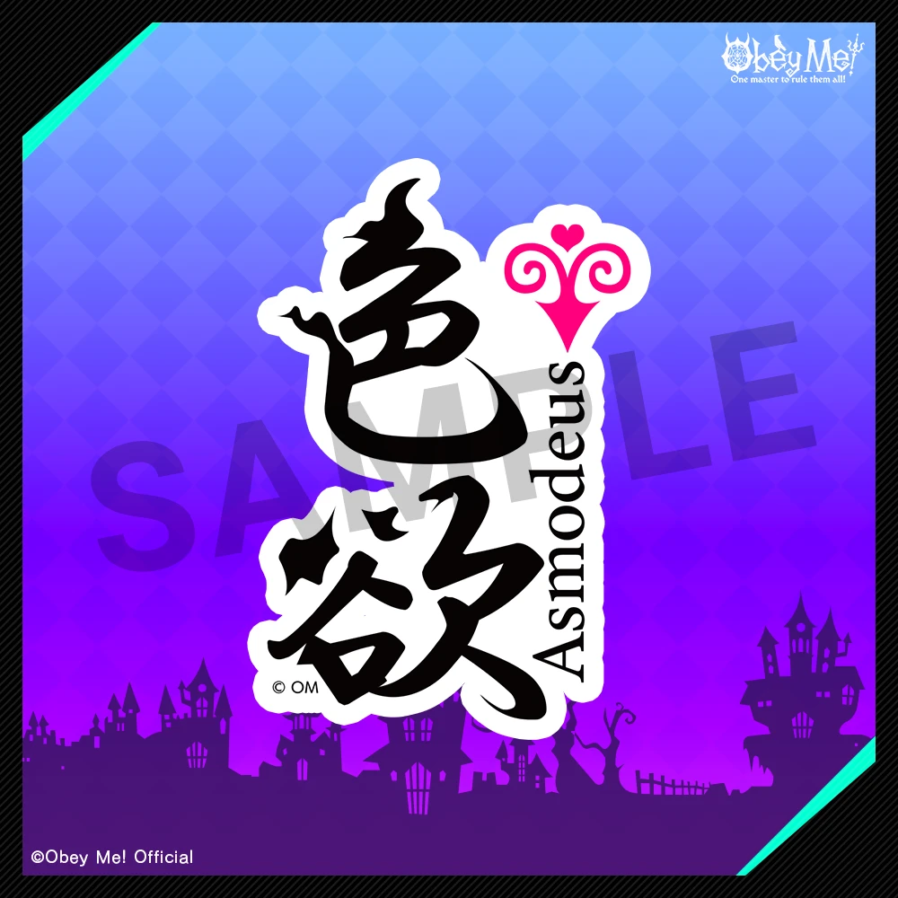 Obey Me!』7つの大罪漢字ステッカー / Obey Me! Seven Sins Japanese