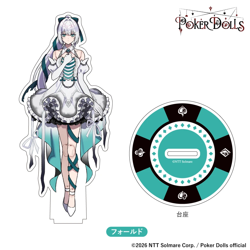 Poker Dolls アクリルスタンド