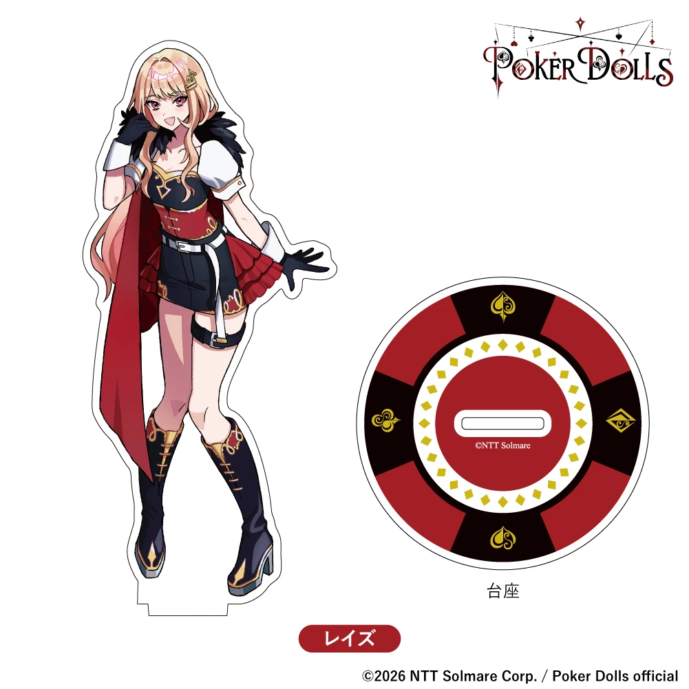 Poker Dolls アクリルスタンド