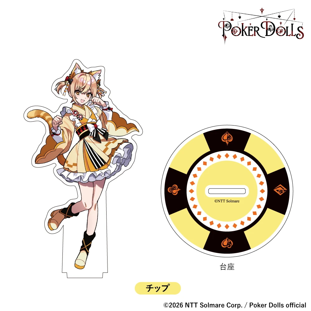 Poker Dolls アクリルスタンド
