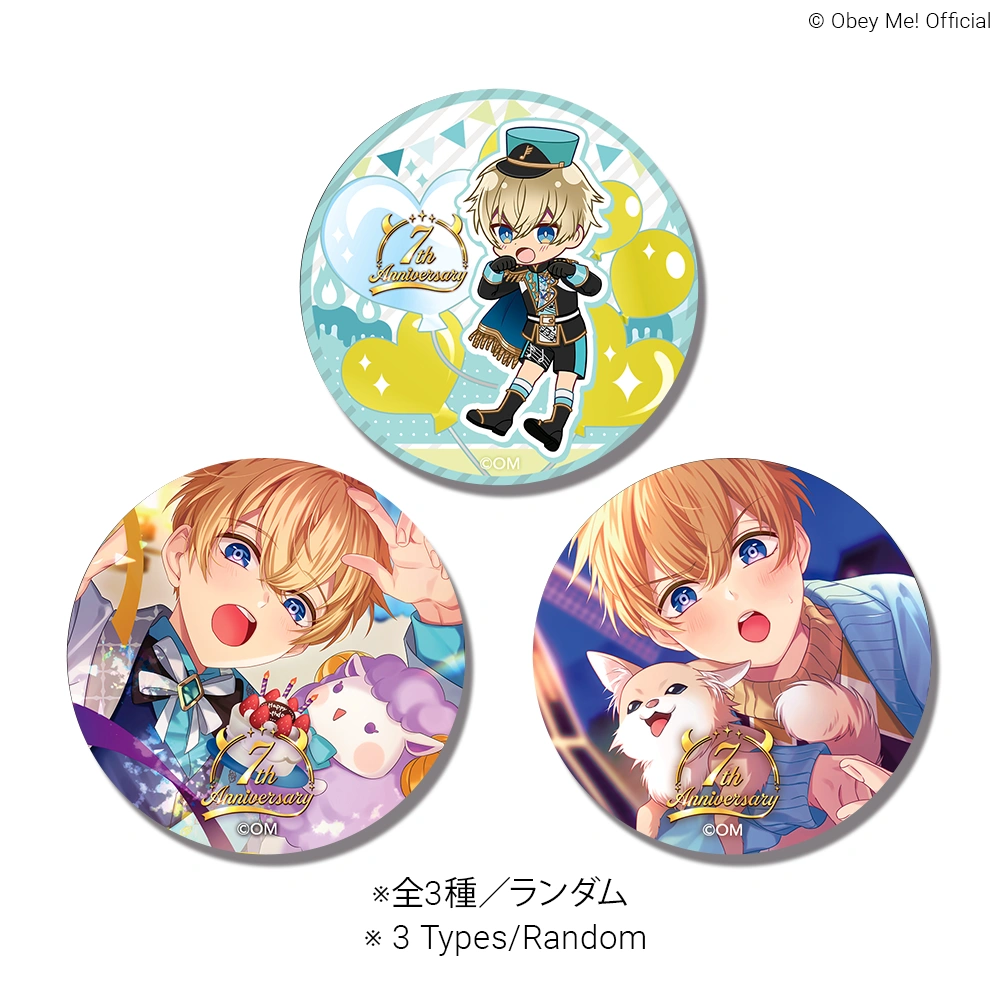 Obey Me!』ルークBirthdayグッズ / Obey ME! Luke Birthday Merch