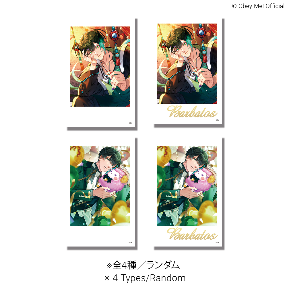 『Obey Me!』バルバトスBirthdayグッズ / Obey ME! Barbatos Birthday Merch