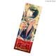 『Obey Me!』Anime Expo2026 チケット風カード / Obey Me! AX Ticket-Style Cards Lucifer