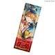 『Obey Me!』Anime Expo2026 チケット風カード / Obey Me! AX Ticket-Style Cards Lucifer