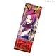 『Obey Me!』Anime Expo2026 チケット風カード / Obey Me! AX Ticket-Style Cards Lucifer