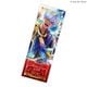 『Obey Me!』Anime Expo2026 チケット風カード / Obey Me! AX Ticket-Style Cards Lucifer