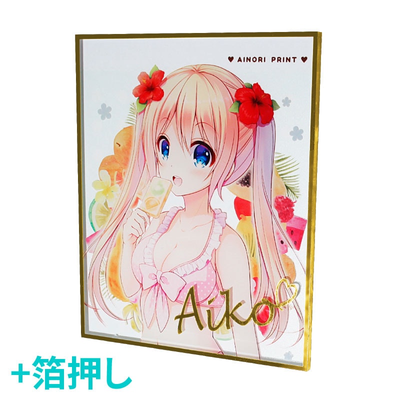 アクリル色紙＋箔押し