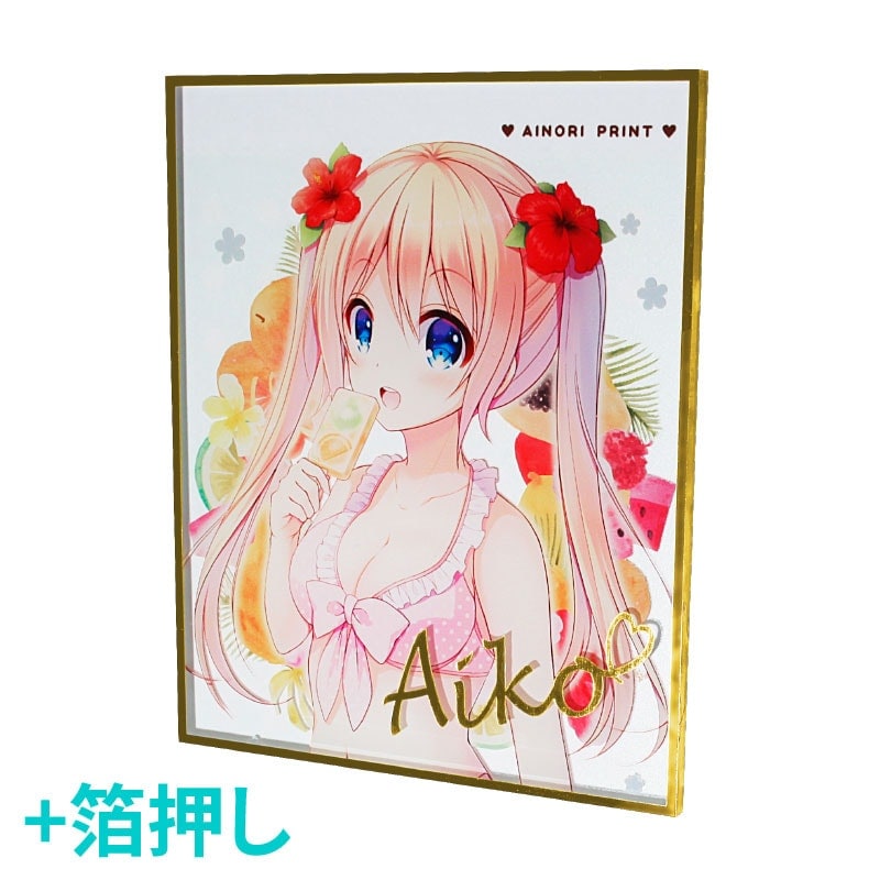アクリル色紙＋箔押し