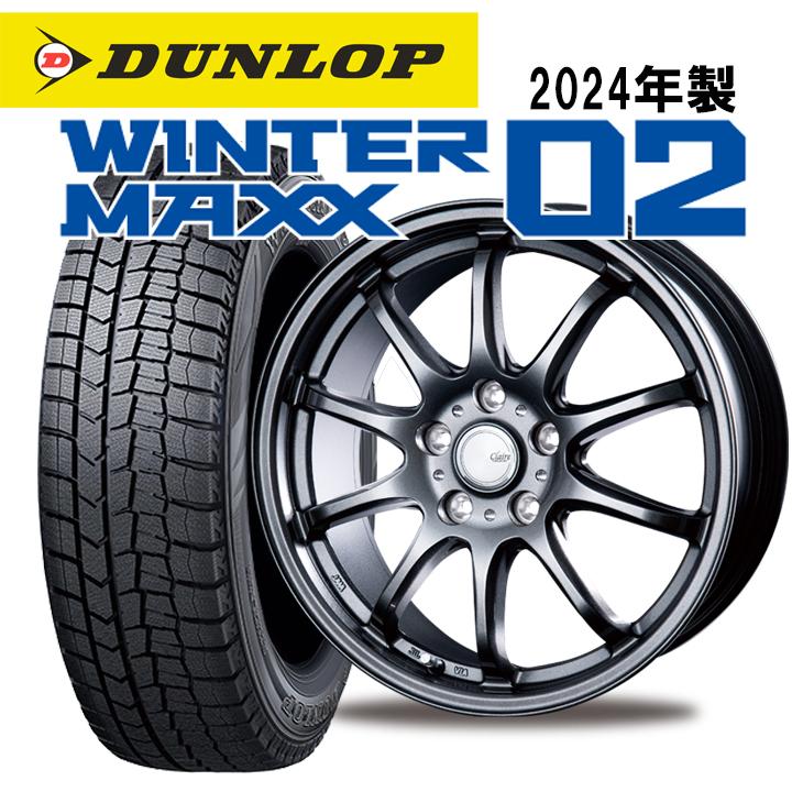 185/65R15 中古4本セット（ホイール付き）2024年製DUNLOP 【楽天市場