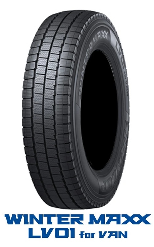 スタッドレスタイヤ,DUNLOP/ダンロップ | タイヤ通販アクセス
