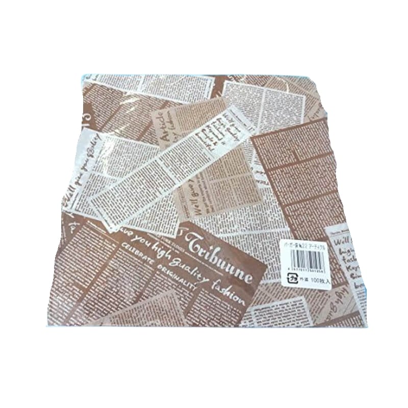 バーガー袋 アーティクル No.22 (100枚)