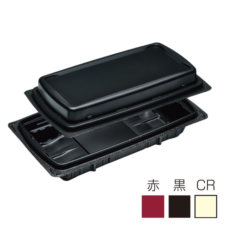 アクタ TA-S 70-200A（55） 赤/黒/CR 50枚組