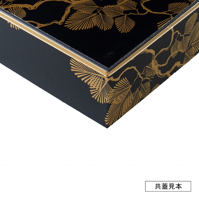 アクタ ワン折重70 新琥珀松縁 A金底50枚組