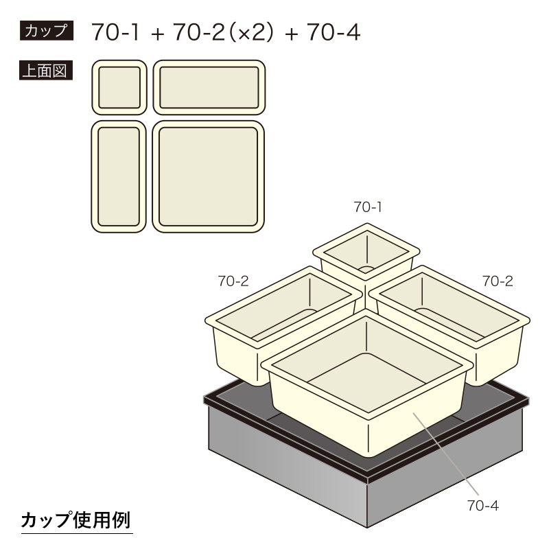 アクタ ワン折重70 新琥珀松縁 A金底50枚組