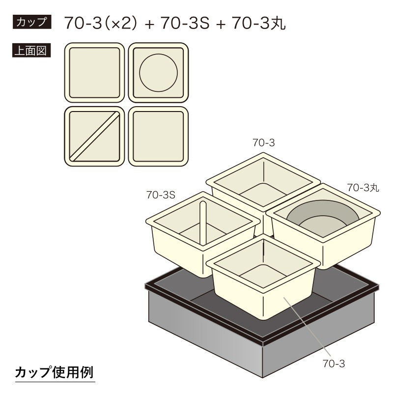 アクタ ワン折重70 新琥珀松縁 A金底50枚組