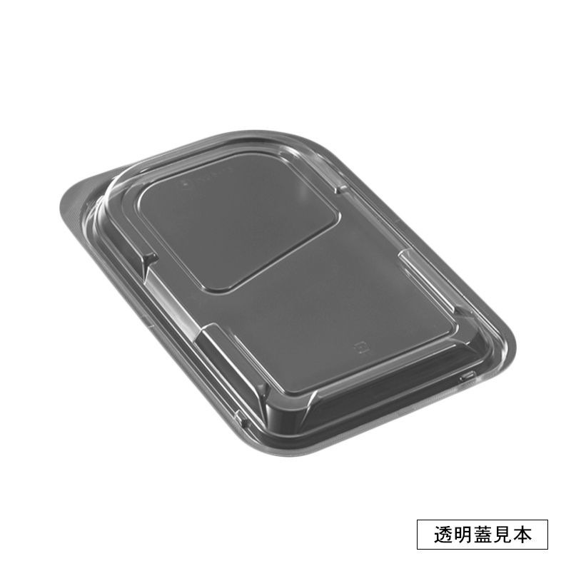 中央化学 CTキャリー K28-18 BK 50枚組