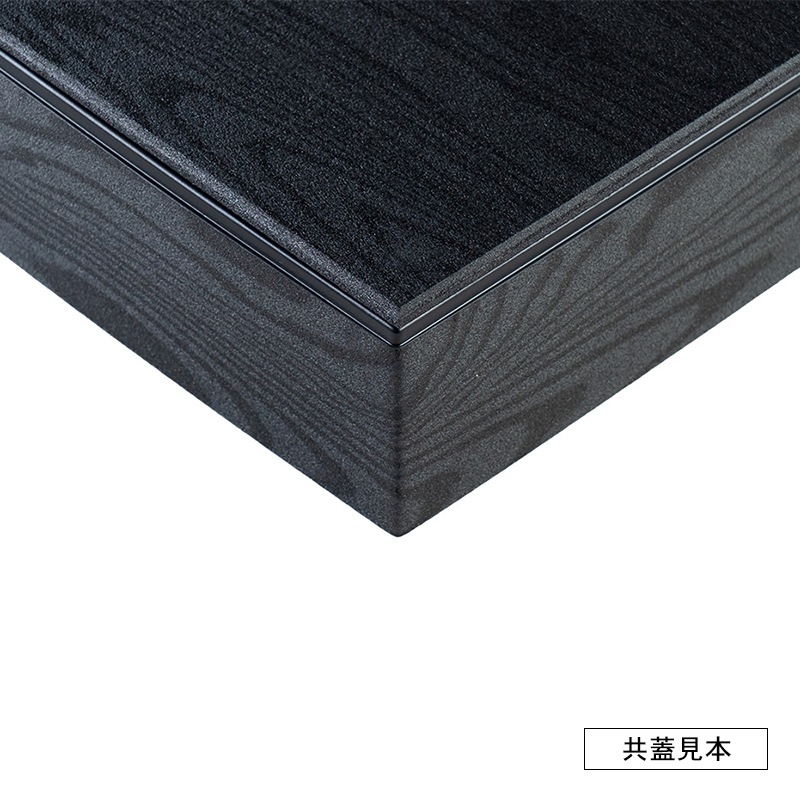 アクタ ワン折重90×60 黒焼杉縁 Y黒底 50枚組｜弁当パック