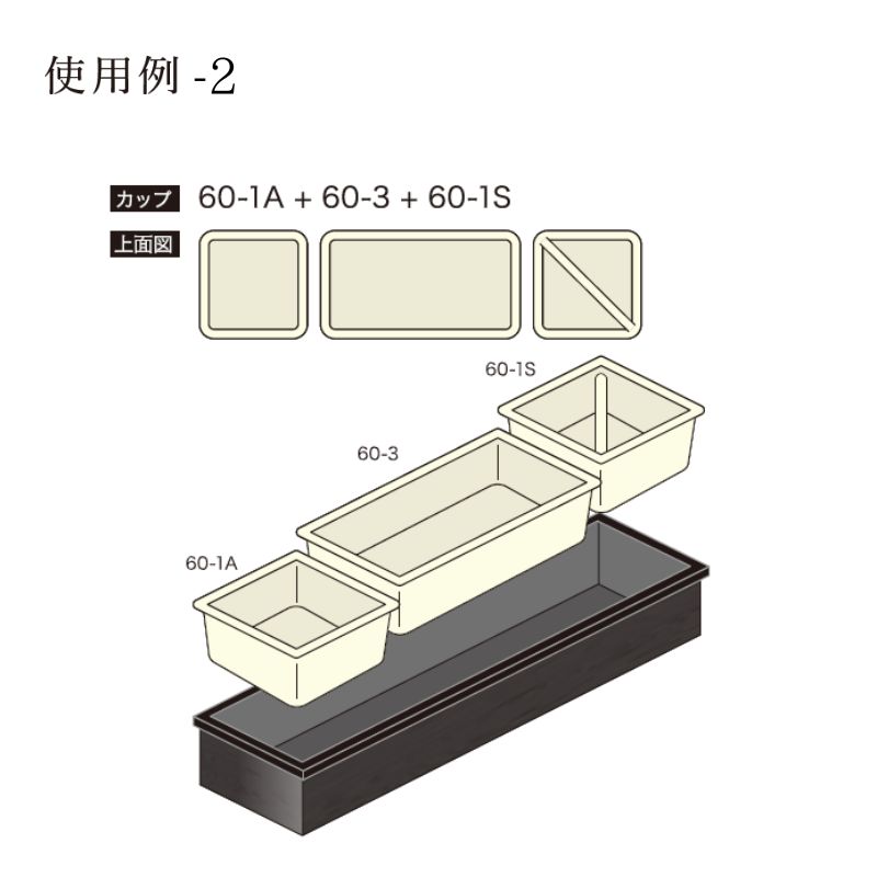 【50枚組】アクタ ワン折重113×32 まり鶴縁 Aホワイト底