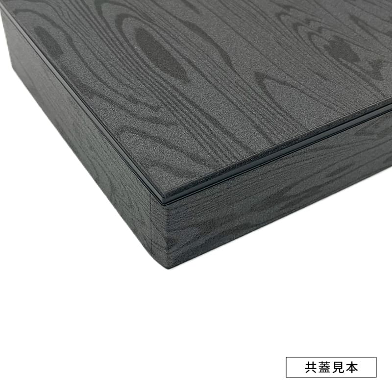 アクタ ワン折重60×60 黒焼杉縁 C赤底 100枚組｜弁当パック