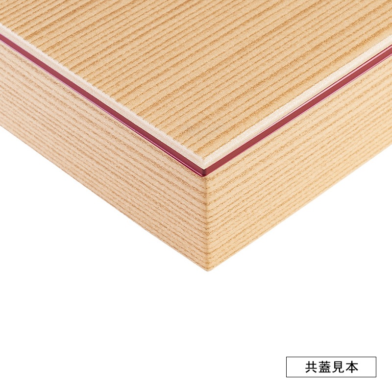アクタ ワン折重73×31 杉縁 A赤底 50枚組