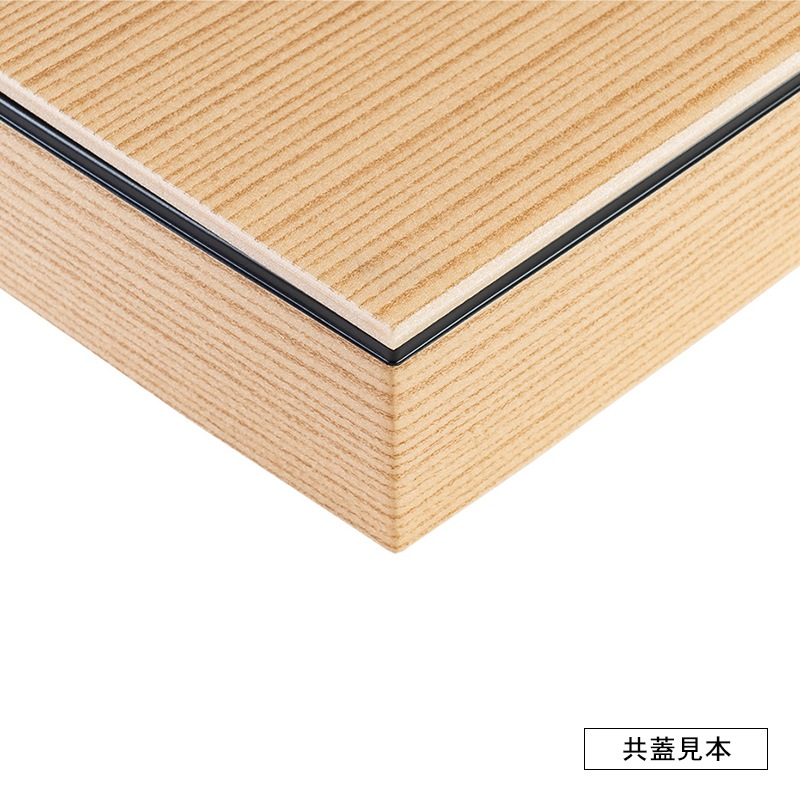 アクタ ワン折重73×31 杉縁 A黒底 50枚組