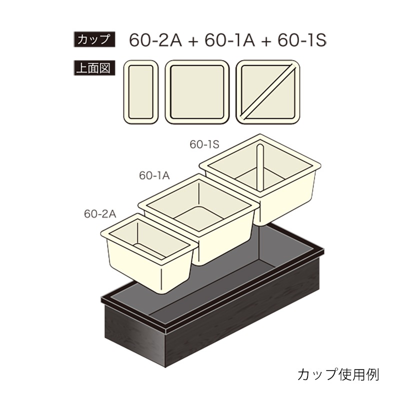 アクタ ワン折重73×31 杉縁 A黒底 50枚組
