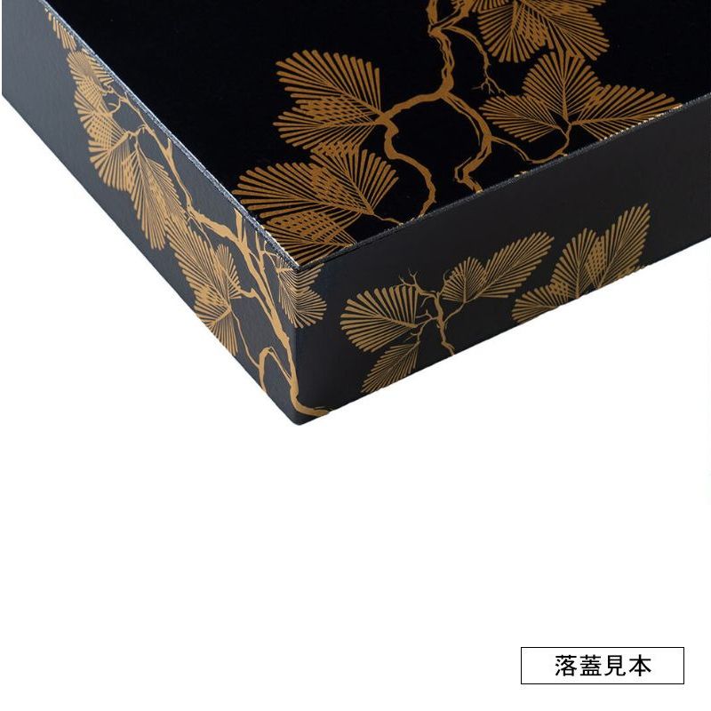 使い捨て弁当容器 HW-65E新琥珀松黒本体/蓋セット 60枚