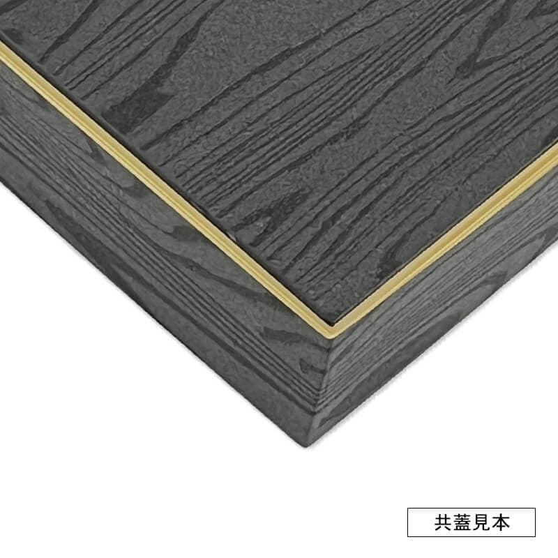 アクタ ワン折重73×38 黒焼杉縁 I金底 100枚組｜弁当パック