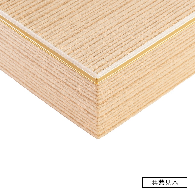 アクタ ワン折重73×38 杉縁 B金底 50枚組｜弁当パックオンラインショップAC