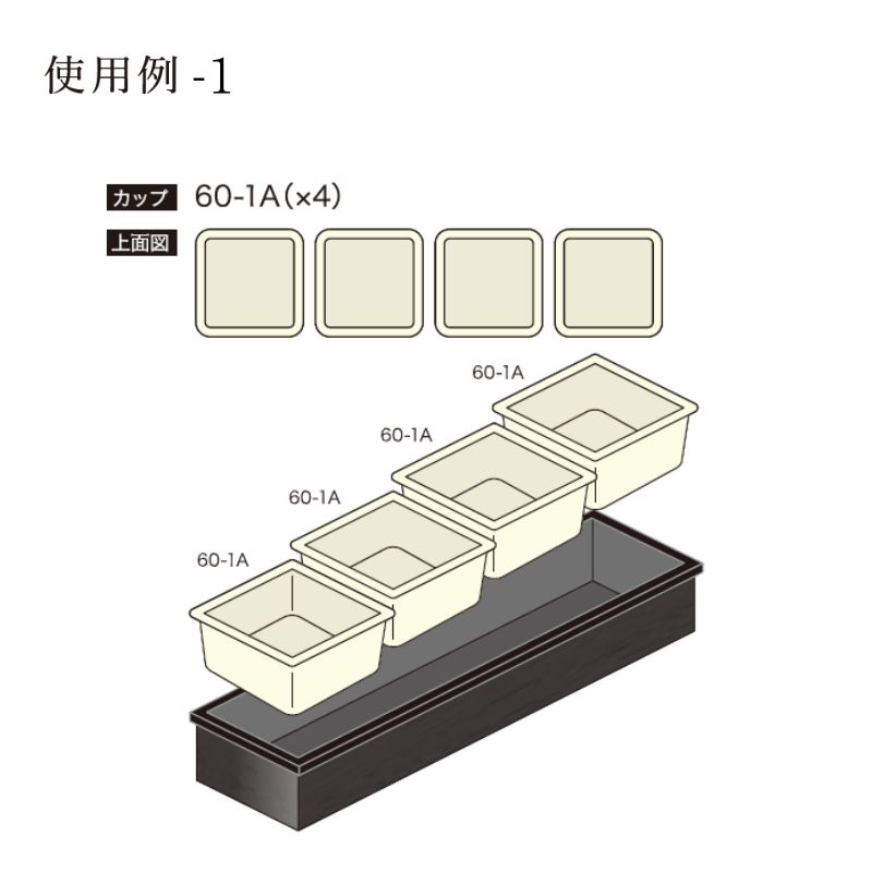 【1個売り】アクタ ワン折重113×32 白エンボス縁 Aホワイト底
