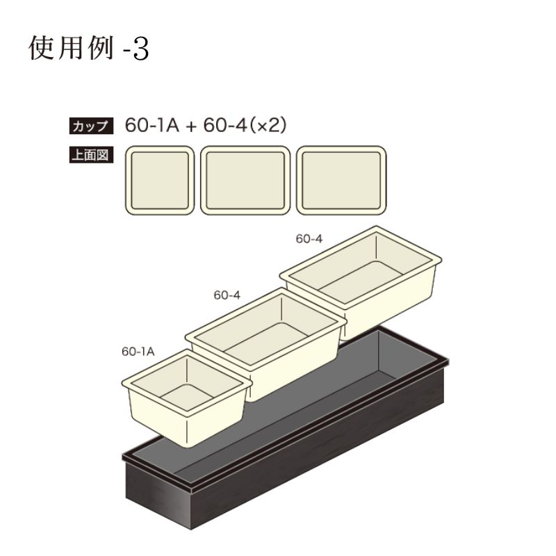 【1個売り】アクタ ワン折重113×32 白エンボス縁 Aホワイト底