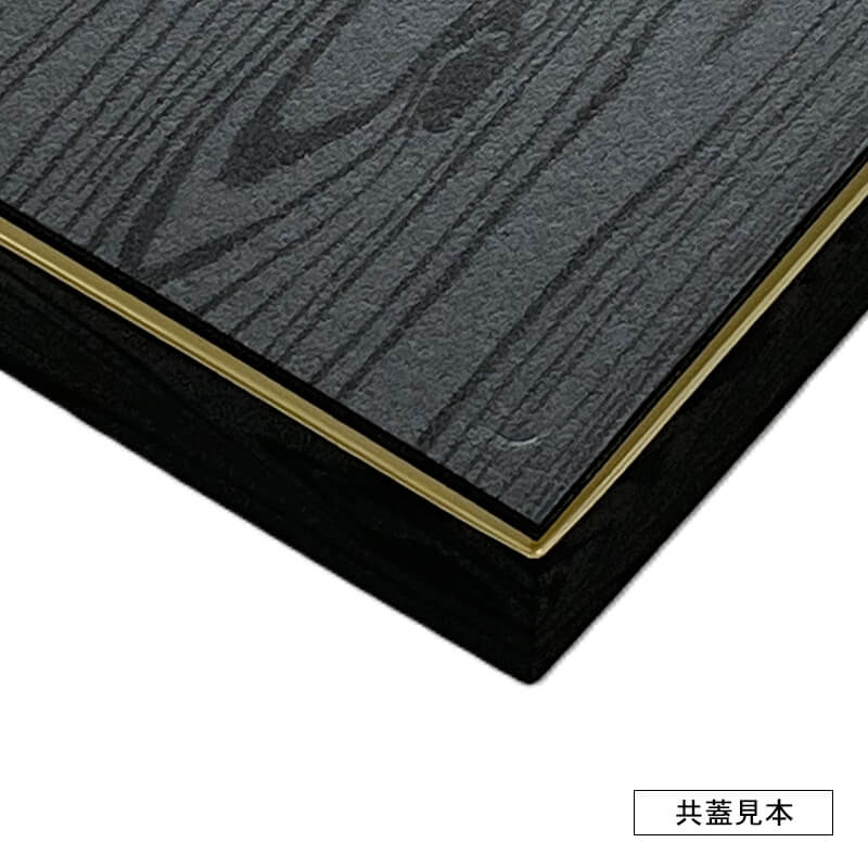 アクタ ワン折重54×38（35） 黒焼杉縁 A-30浅型金底 100枚組