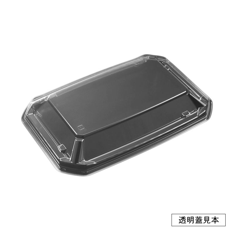 中央化学 CTロックス25-17N 耀G 50枚組