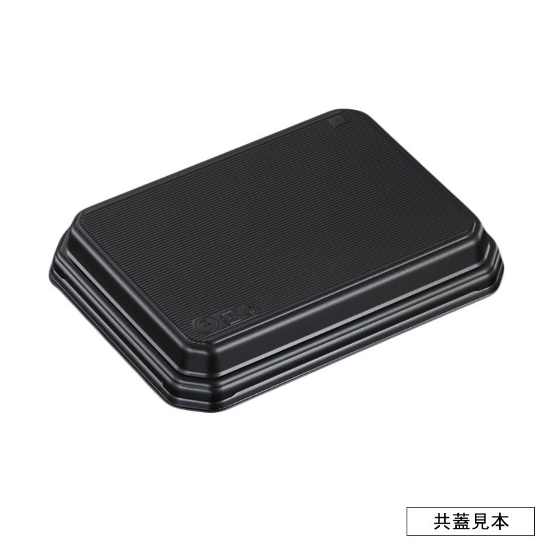 中央化学 SD冨重 K16-12 BK 50枚組
