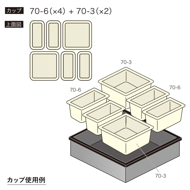 アクタ ワン折重70 杉縁 A金底50枚組｜弁当パックオンラインショップAC