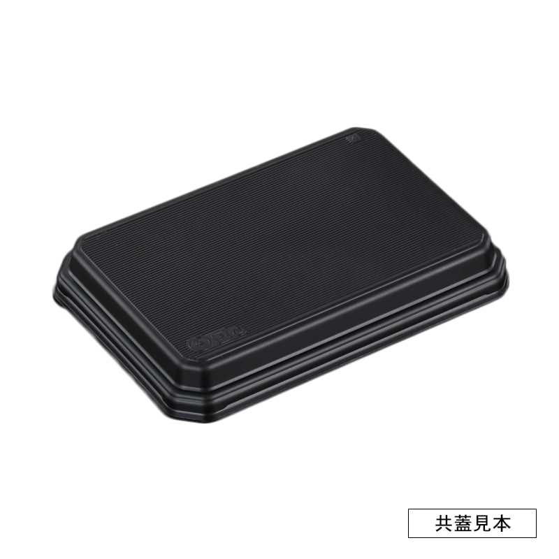 中央化学 SD冨重 K19-13 BK 50枚組｜弁当パックオンラインショップAC