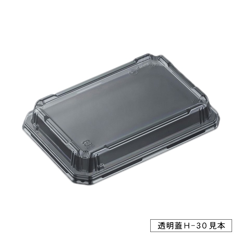 中央化学 SD冨重 K19-13 BK 50枚組｜弁当パックオンラインショップAC