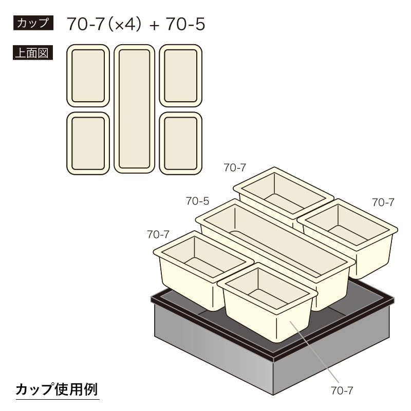 ワン折重70　100組売り 折箱 ワン折重 70×37B-43 黒 底 アクタ | テイクアウト容器の通販