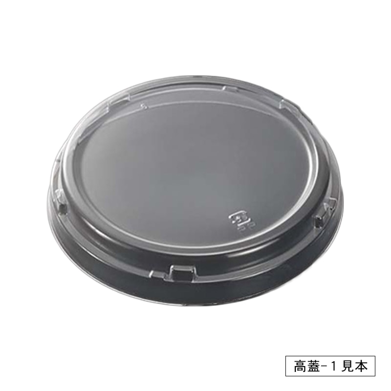 [ケース販売]おりがみカップ 大用 中皿 おりがみカップ 中皿 大 半透明 400個⁄ケース おしゃれな