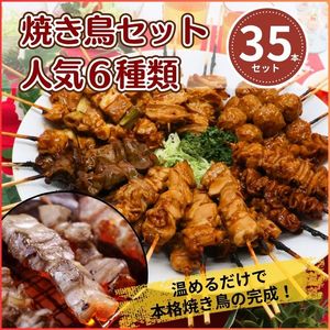 [Ƥ夲]̵ ǯǯ ͵35ܥå  ͤ Ĥ  ʤ󤳤 С ꥹޥ ΤäʤӤ ѡƥ 