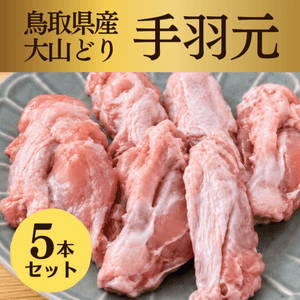 �绳�ɤ� �걩��������5������ ���ࡦ�����ѥå�