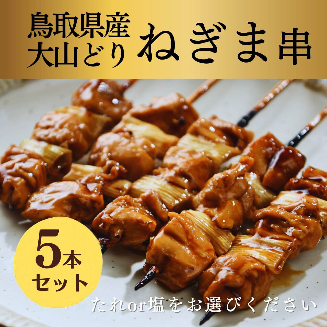 Ļ踩 绳ɤ ƤĻ ͤ޶ھƤor5