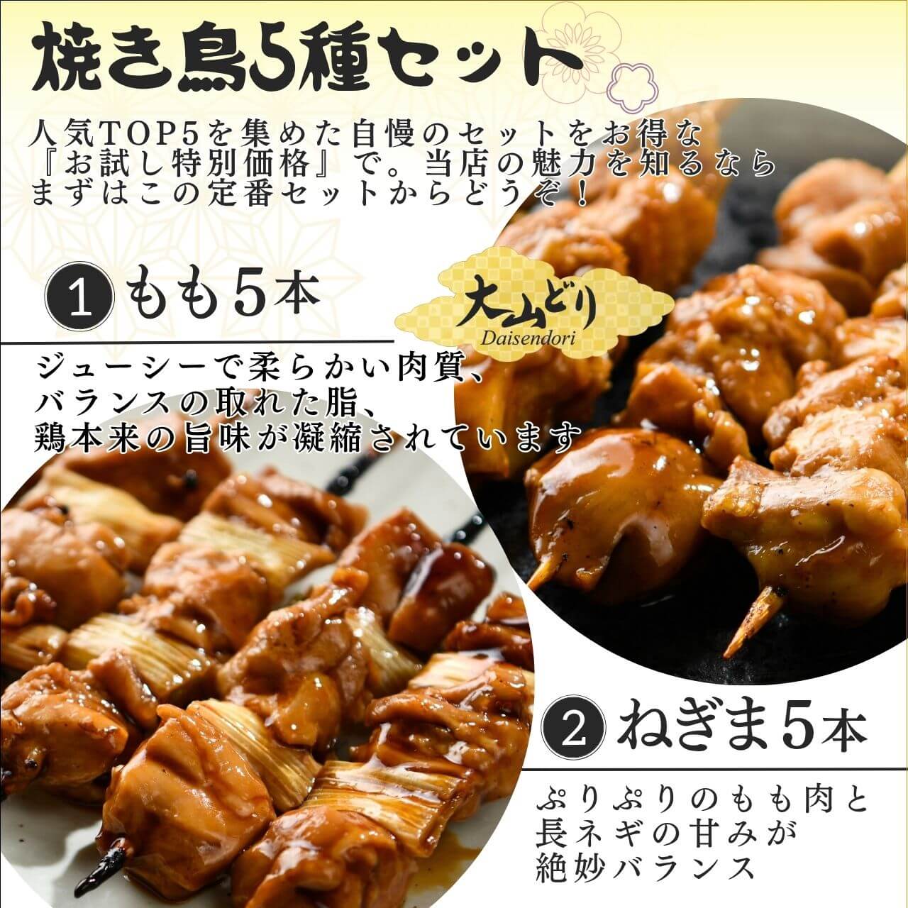 ������̵���ۤ���񻺾Ƥ�Ļ���å�5��25�� ��⡦�ͤ��ޡ��Ĥ��͡������С�[�����������٤�]