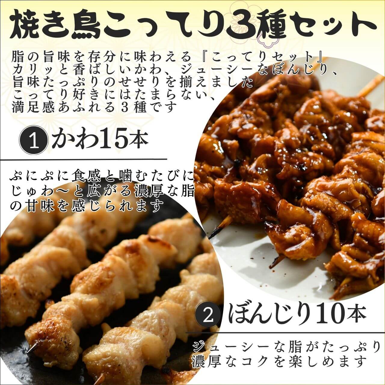 ���äƤ�Ƥ�Ļ��3��35�ܥ��åȡ��񻺤����15�ܡ��񻺤ܤ󤸤�(�ݥ�ݥ�)��10�ܡ�Ļ�踩���������10��[�����������٤�]