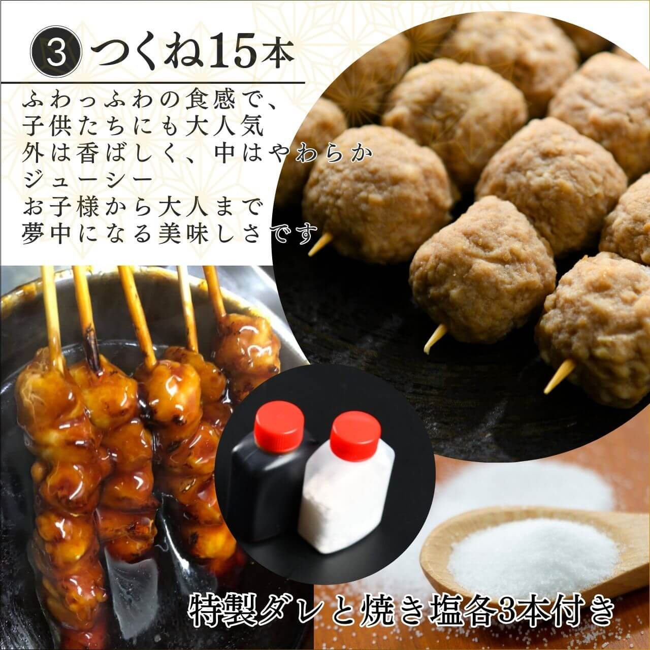 ������̵�������־Ƥ�Ļ��3��40�ܥ��å�[��������]Ļ�踩���绳�ɤ����15�ܡ�Ļ�踩���绳�ɤ�ͤ��޶�10�ܡ��񻺤Ĥ��Ͷ�15�� 