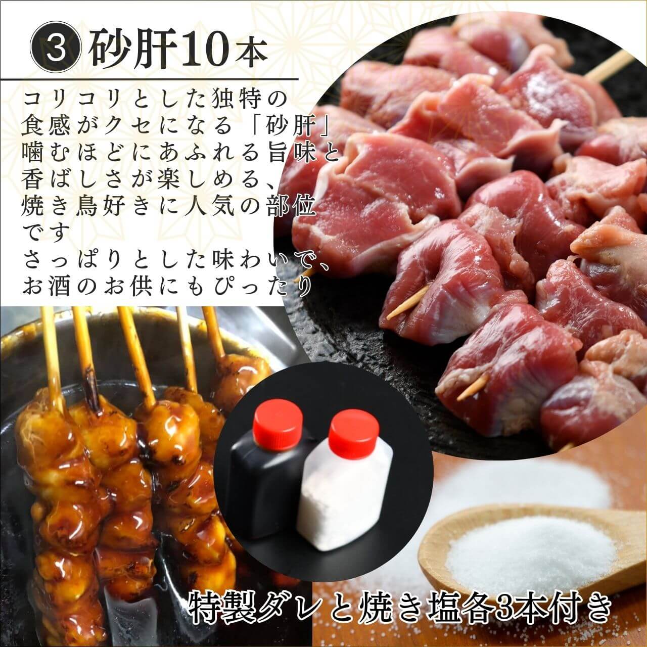 �ĥ��ʤ��ʤ��ˤ������� Ļ�踩���Ƥ�Ļ��3��40�ܥ��å� Ļ�踩����С���15�ܡ�Ļ�踩���ϥĶ�15�ܡ�Ļ�踩�����ζ�10�� [��������]��