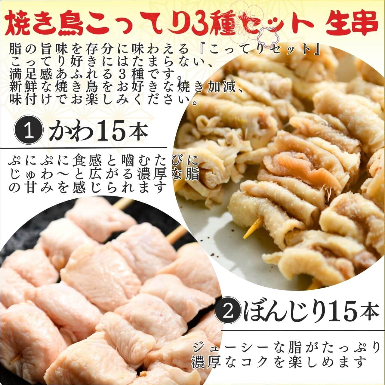 ������̵���ۤ��äƤ�Ƥ�Ļ��3��40�ܥ��åȡ��񻺤����15�ܡ��񻺤ܤ󤸤�(�ݥ�ݥ�)��15�ܡ�Ļ�踩���������10��[��������]��