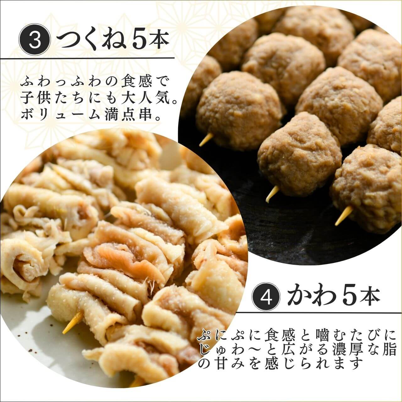 ������̵����Ļ�踩���绳�ɤ��������͵��Ƥ�Ļ�����å�6�� 40�ܥ��å�[��������]�С��٥��塼�� ��ʬ�ǾƤ���